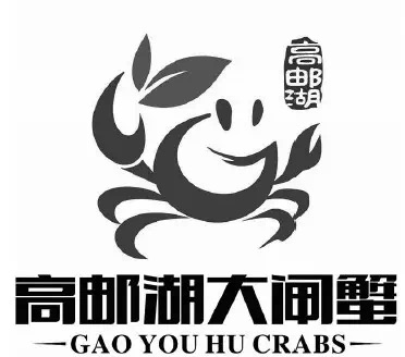 商标注册申请