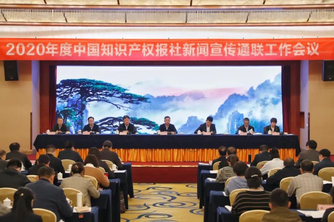 到2020年 我国文化产_我国文化遗产有哪些(2)