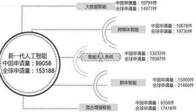 1030006_001_01_b.jpg