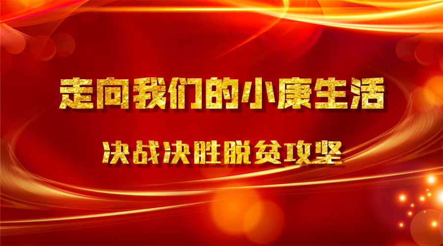 “深圳”深圳软件产业基地主体结构封顶总投资超24亿